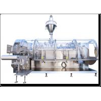 Quality 6.0KW auto horizontal packing machine Powder Particles Water Agent Suspension for sale