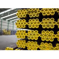 Quality Welded Hot Rolled Natural Gas ANSI B16.25 X60 Pipe for sale