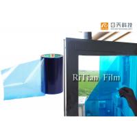 China Printing Logo Plastic Film Surface Window Glass Protective Film 50 -60 Mic Thickness factory