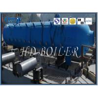 China Carbon Steel Boiler Mud Drum For Industrial Boilers And Boilers Of Thermal Power Plant factory