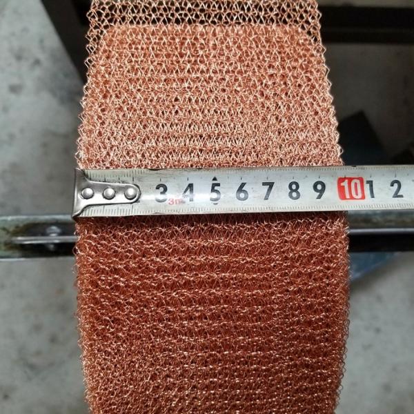 Quality Customized Rodent Wire Mesh Knitted Pure Copper Mesh Rodent Control for sale