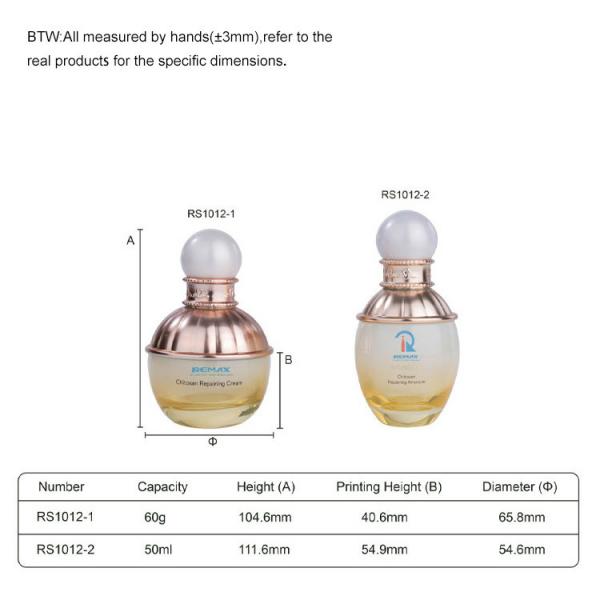 Quality 60g 50ml Luxury Cosmetic Packaging Set Bottle Transparent Skin Care Yellow for sale