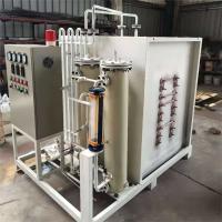 Quality Ammonia Decomposition Hydrogen Production Device Hydrogen Production Equipment for sale