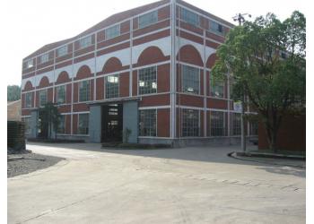 China Factory - CHINA HARZONE INDUSTRY CORP.,LTD.
