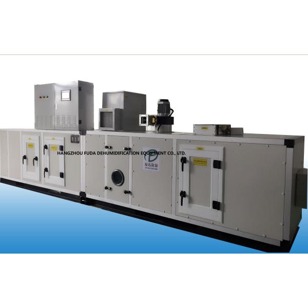 Quality Industrial Rotary Desiccant Dehumidifier Equipment for Air Drying  RH≤30% for sale