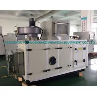 Quality Rotary Desiccant Dehumidifier for sale