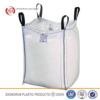 China FIbc bag with skirt top,flat bottom, 105x105x110cm Industrial 1000kg white big bag for sale