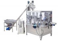 China 4.5kw Vertical Packaging Machine Bag Packing For Quantitative Powder Products factory