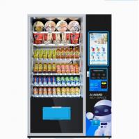 China CE Beverage Automatic Drink Vending Machine Intelligent AC220V - 240V factory