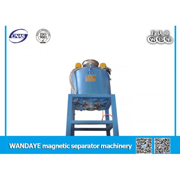 Quality High Efficient Dry Type Electromagnetic Separator For Mining Magnetic Field for sale