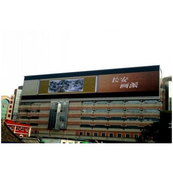 Quality IP65 P16 Full Color Video Led Advertising Billboard Display Screen , 16 * 8 for sale