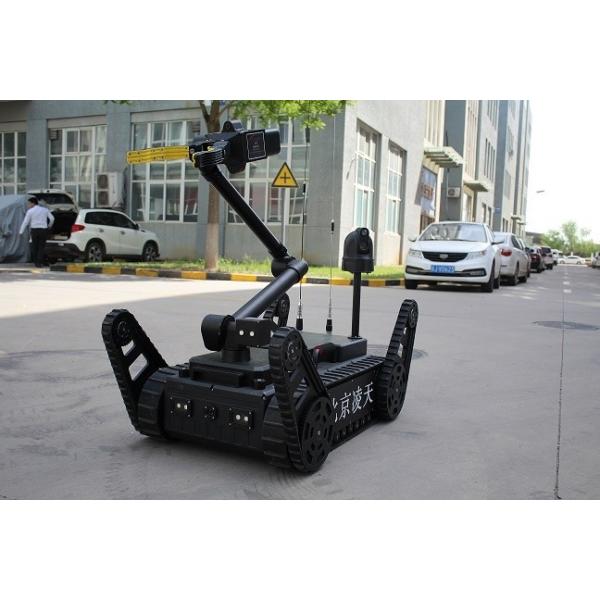 Quality 20KG Weight Counter Terrorism Equipment Muti Angle Rotation Remote Detonation Control for sale
