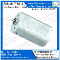China FK-180SH 20mm Carbon Brushed Motor 3V / 6V / 12V For electric toothbrush, razor, Model Toy Micro DC Motor factory
