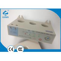 china Electronic Motor Current Monitoring Relay , 3 Phase Overcurrent Relay 220V 50Hz