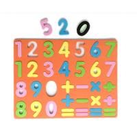 China Washable Modern Teacher Aids Magnetic Number Board For Classroom ODM for sale