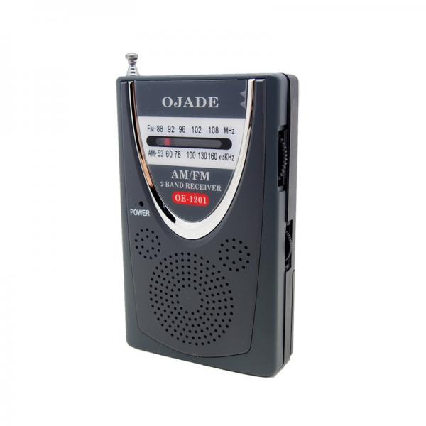 Quality Black Digital Fm Pocket Radio Hand Hold Lanyard Portable Pocket Digital Radio 2 for sale