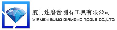 China Xiamen Sumo Diamond Tools Co., Ltd logo