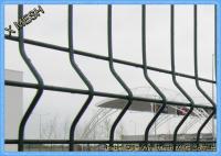 China 3D Curved PVC Coated Steel Wire Mesh Protecting Fence Panels For High Security factory