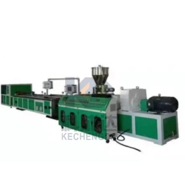 Quality High Finish PVC Panel Production Line for sale