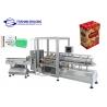China 40-50 Boxes/Minute Carton Box Packing Machine For Hamburger Food Vegetables Golves factory