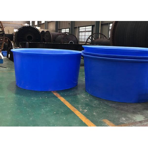 Quality Rotationally Moulded 4200 Litre Plastic Open Top Cylindrical Tank for sale
