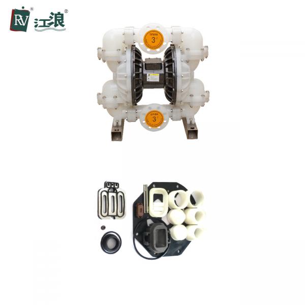 Quality 3 Inch Polypropylene Diaphragm Pump Chemical With Flange Connection for sale