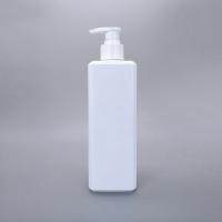 Quality 16.7oz 500ml Silver White Plastic Shampoo Pump Bottles Empty Lotion Dispenser for sale