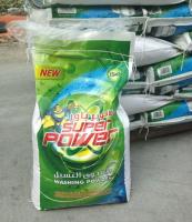 China OEM Logo bright detergent powder, manufacturer bio cleaner soap powder factory