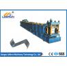 China Hydraulic Cut C Z Purlin Roll Forming Machine , Full Automatic Z Purlin Making Machine factory