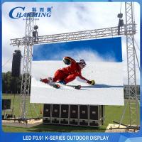 Quality Rental Led Display 3840HZ P2.6, P3.91 Outdoro Led Video Wall Screen for sale