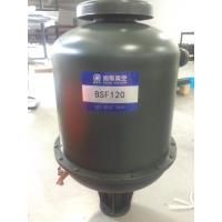 China High Volume BSF120 Oil Mist Filter , Oil Rotary Vacuum Pump Oil Mist Eliminator Filter factory