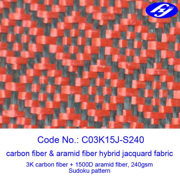 Quality High Tensile Red Carbon Fiber Kevlar Fabric With Jacquard Sudoku Pattern for sale