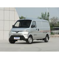 China BAW Mini Cargo Van Gasoline Engine Petrol Utility Cargo Van factory