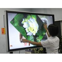 China 86 inch School teaching education device led educational panel factory