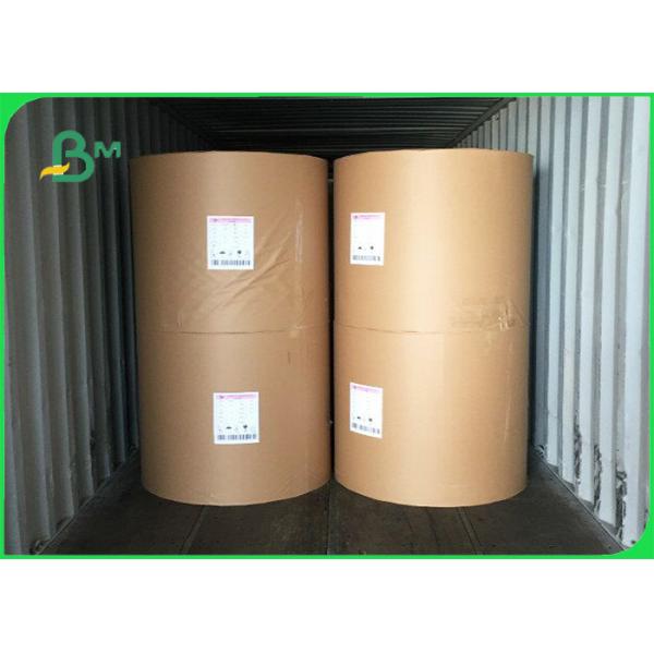Quality 28gsm 60gsm 120gsm Harmless And Waterproof Brown Drinking Straw Wrapping Paper for sale
