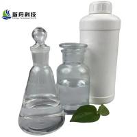 China Trimethylsilyl Cyanide Tmscn CAS 7677-24-9 Colorless Liquid With Almond Flavor factory
