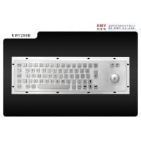 Quality 65 Keys Standard Kiosk Metal Keyboard with Pointing Device Trackball and USB for sale
