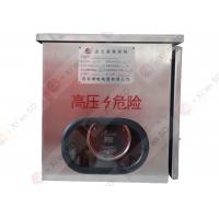 Quality Indoor And Outdoor DC Surge Arrester With Anti Corrosion Enclosure For Metro for sale