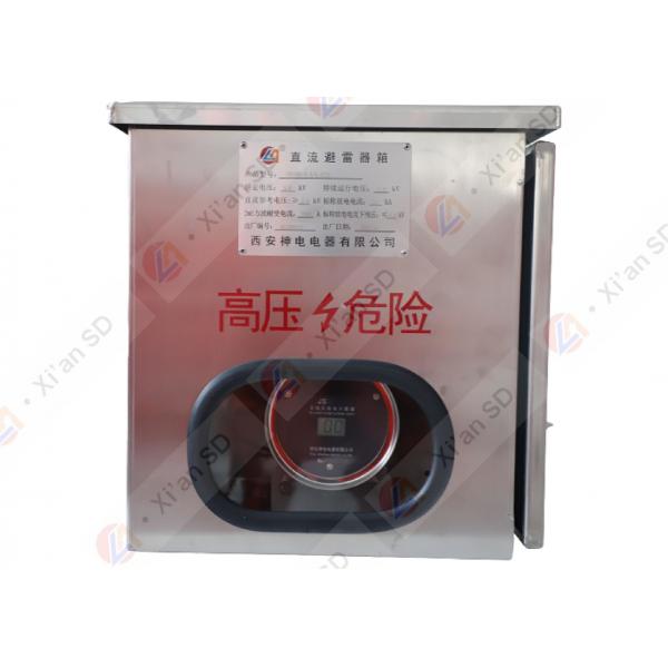 Quality Indoor And Outdoor DC Surge Arrester With Anti Corrosion Enclosure For Metro System for sale