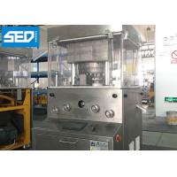 Quality High Speed Rotary Tablet Press Machine Low Noise GMP Standard With 31 Punch for sale