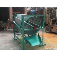 China Small impact and vibration drum trommel screen for sale