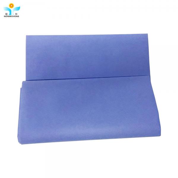 Quality Recycled 30gsm SMS Non Woven Fabric Spunbond Polypropylene Used Medical Products for sale