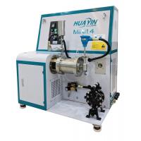 Quality Lab Sand Mill 1.0L Horizontal Bead Grinding Machine for sale