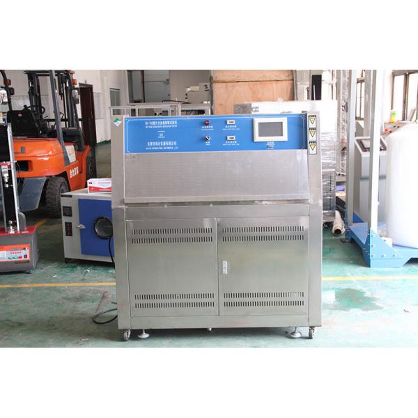 Quality UV Weathering Lab Test Machines / Accelerated Aging Chamber With PID SSR Control for sale