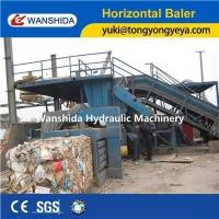 Quality 37kW Horizontal Baler Machine Hydraulic Baling Press Machine For Waste Paper for sale