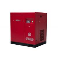 china Belt Driven Screw Air Compressor-JNB-15A High quality, low price Orders Ship Fast. Affordable Price, Friendly Service.