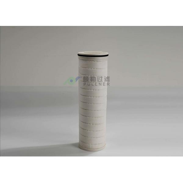 Quality Replace PALL HFU640UY045 High Flow Filter Cartridge 6
