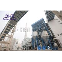 China 75 Ton CFB Boiler , Fluidized Bed Combustion Boiler Utility High Pressure factory