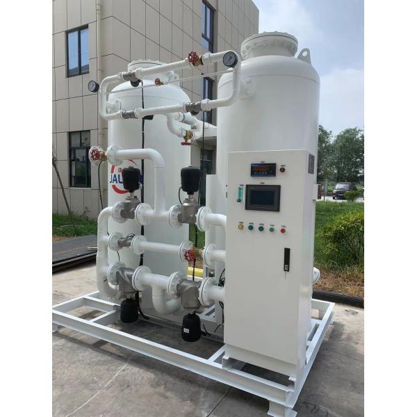 Quality 96% 97% Industrial Liquid Nitrogen Generator PSA Nitrogen Generation System for sale