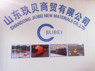 China Factory - Shandong Jiubei Trading Co., Ltd